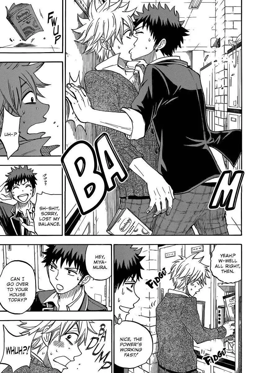 Yamada-kun to 7-nin no Majo Chapter 73 16